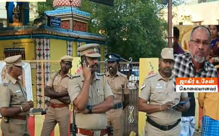 ஓய்வு பெற்ற எஸ்.ஐ. ஜாகீர் உசேன் கொலைக்கு உதவியதாக ஒருவர் கைது!