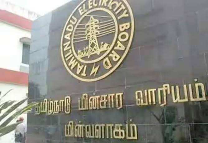 மின்சார திருட்டு - மின்வாரியம் எச்சரிக்கை