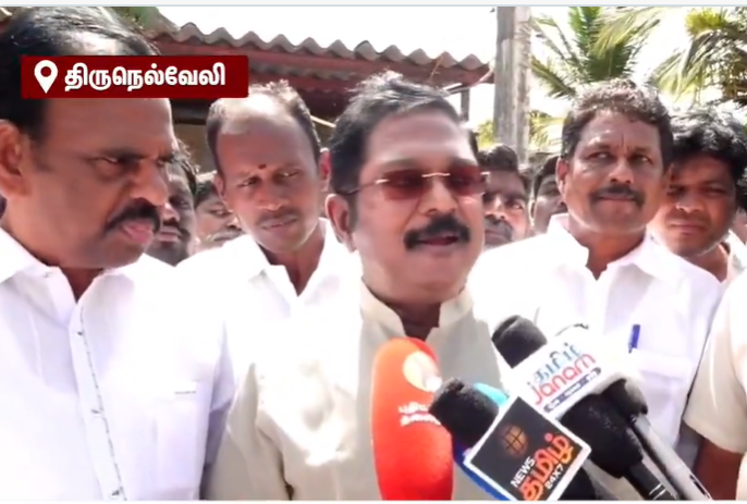 “அரசுப் பணி என்பது இரக்கத்தின் அடிப்படையில் வழங்கப்படும் சலுகை அல்ல”- டிடிவி தினகரன்