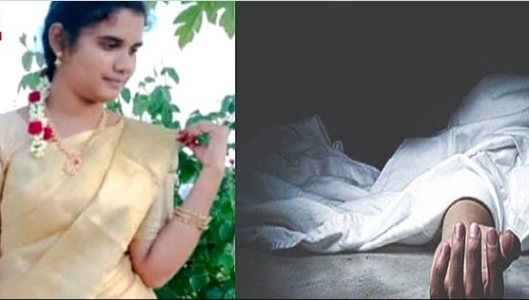 காதல் தொல்லையால் ஆசிரியை தற்கொலை