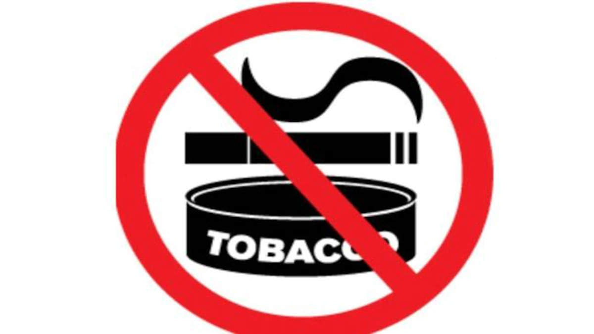 Ban on alcohol and tobacco advertisements