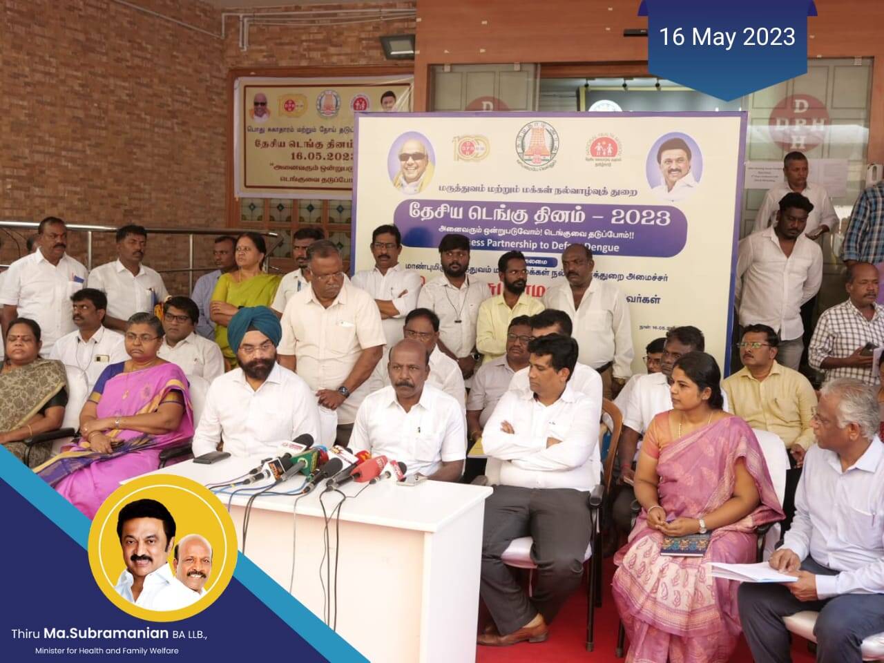 கள்ளச்சாராய உயிரிழப்பு விவகாரம்.. அமைச்சர் மா.சுப்பிரமணியன் விளக்கம்!