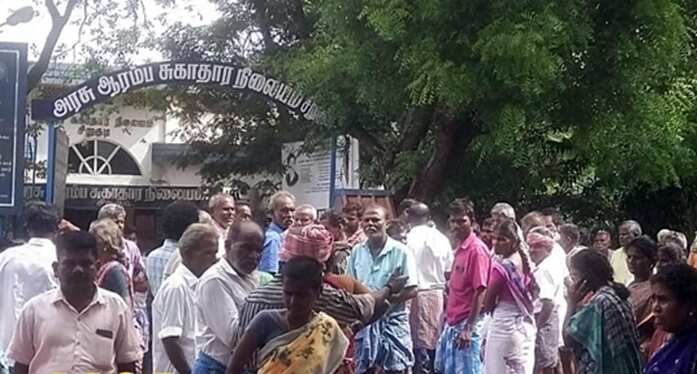 நத்தம் அருகே பிரசவத்தின்போது பெண் உயிரிழப்பு; மருத்துவமனையை முற்றுகையிட்டு உறவினர்கள் போராட்டம்!