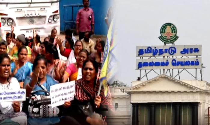 போராட்டம் தொடரும் என இடைநிலை ஆசிரியர் சங்கத்தினர் அறிவிப்பு