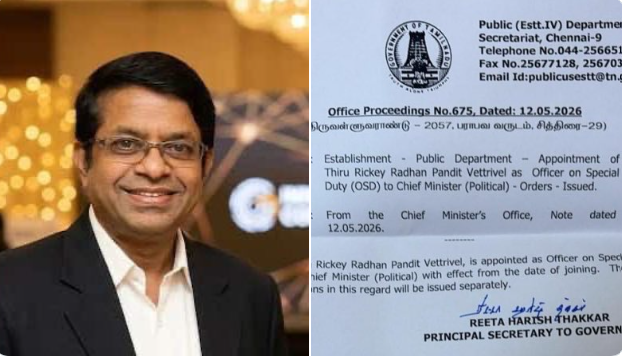 “ஜோதிடர் அரசியல் ஆலோசனைகளை கூறுவார் என்பதும் ஏற்புடையதல்ல”- சண்முகம்