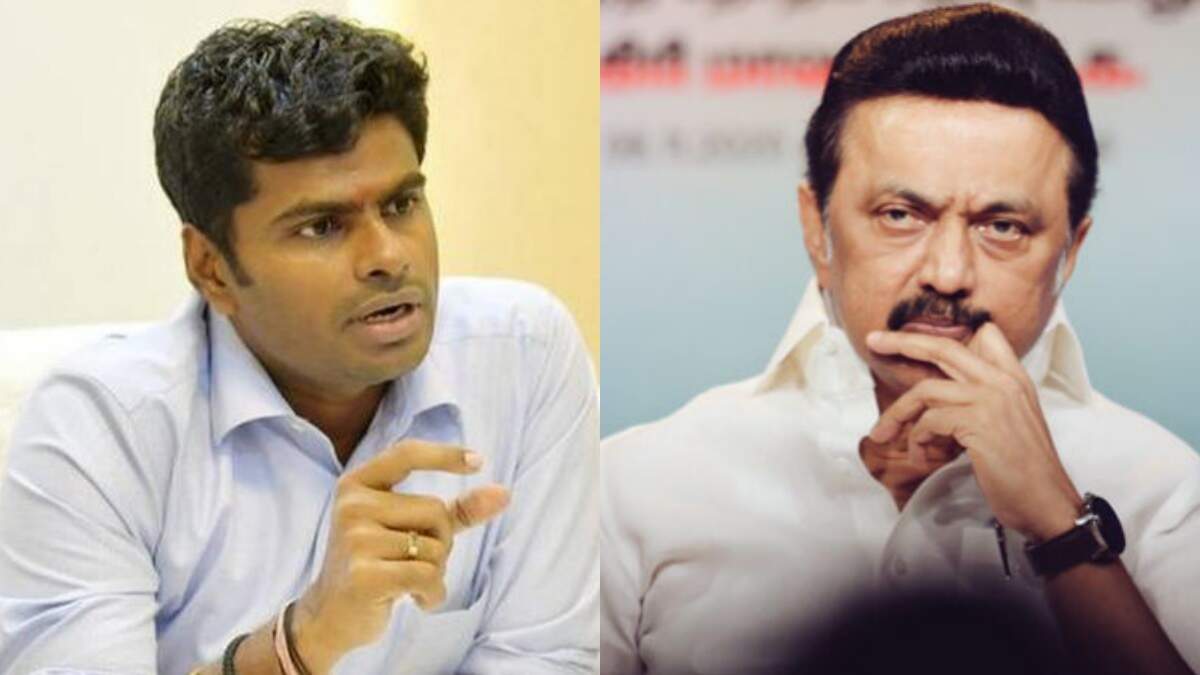 நான் ரூ.610 கோடிக்கு வொர்த் இல்ல.. திராணி இருந்தால் என்னை கைது செய்யுங்கள் - அண்ணாமலை..