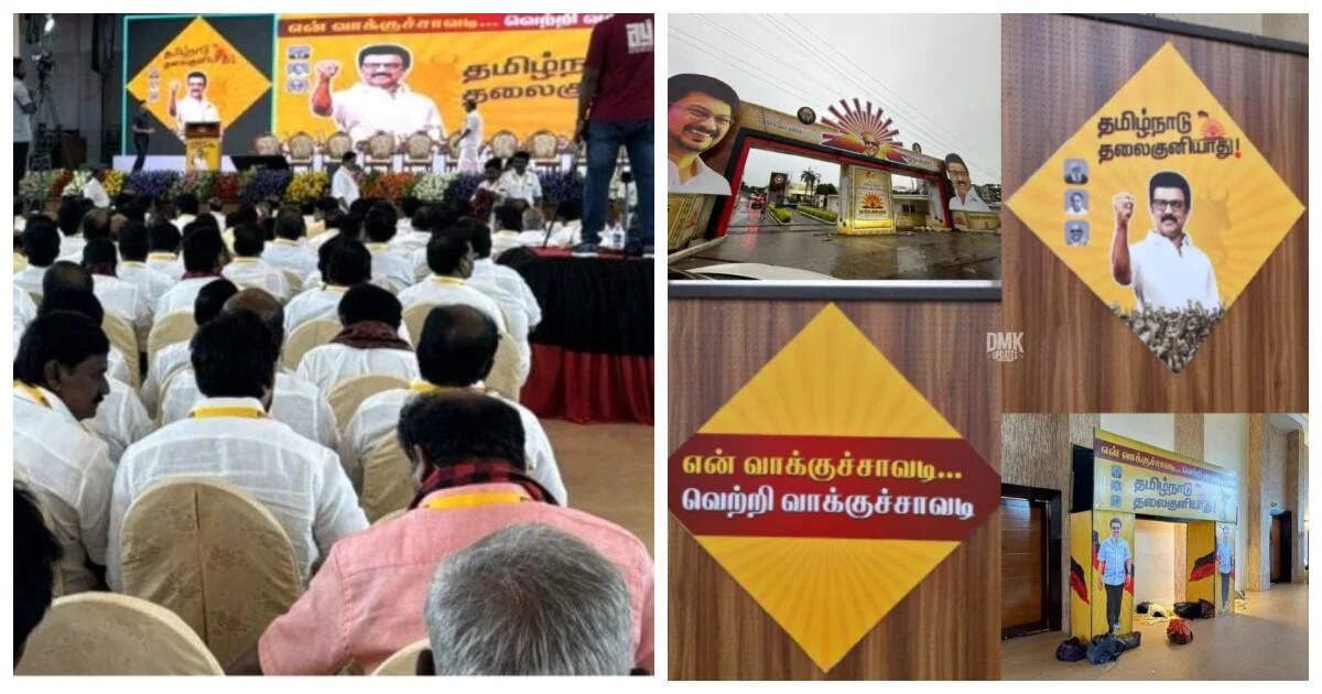 2026 தேர்தல் முடிவுகள் இது தான் : நியூஸ் ஹெட்லைன்ஸ் என்னனா - “திராவிட மாடல் 2.0 ஆட்சி தொடங்கியது - முதல்வர் ஸ்டாலின்..!