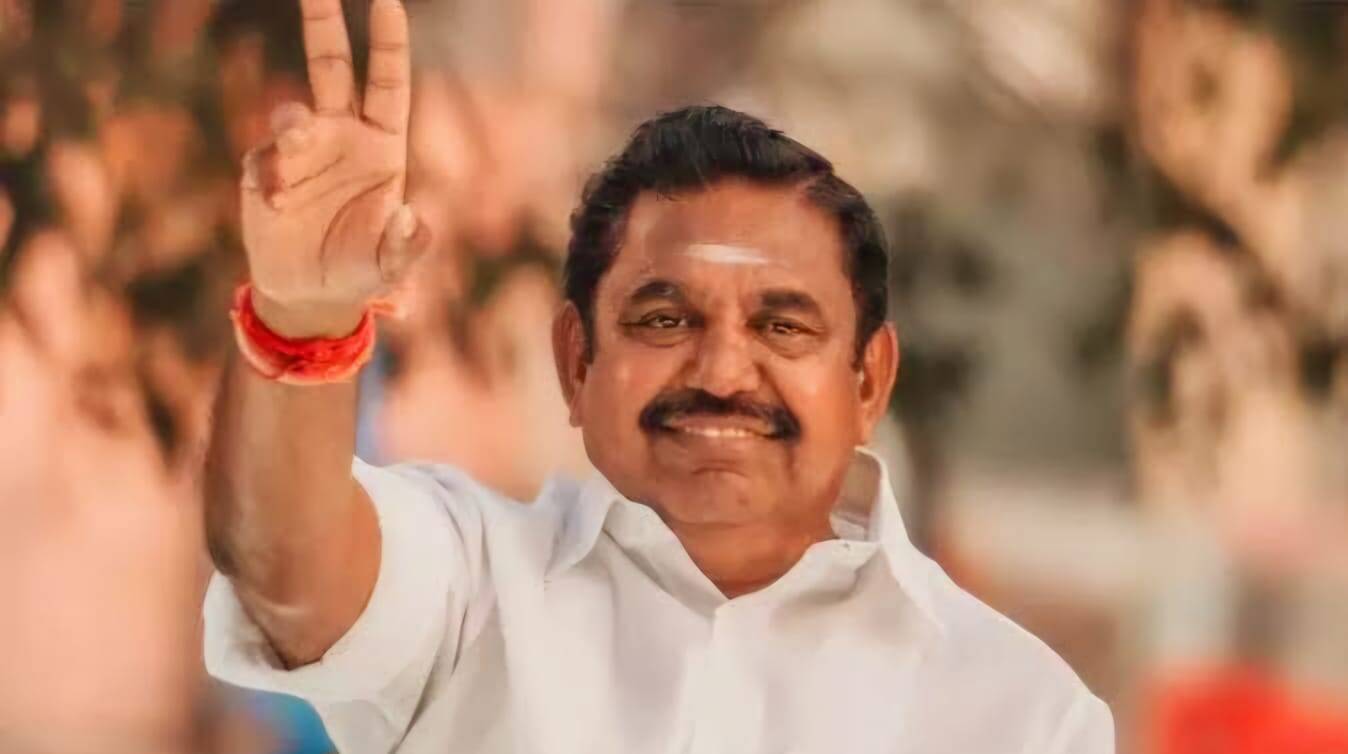 விழிப்புடன் இருக்க வேண்டும் - ஈபிஎஸ் அறிவுறுத்தல்