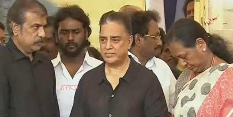 விஜயகாந்த் கோபத்தின் ரசிகன் நான்- கமல்ஹாசன்