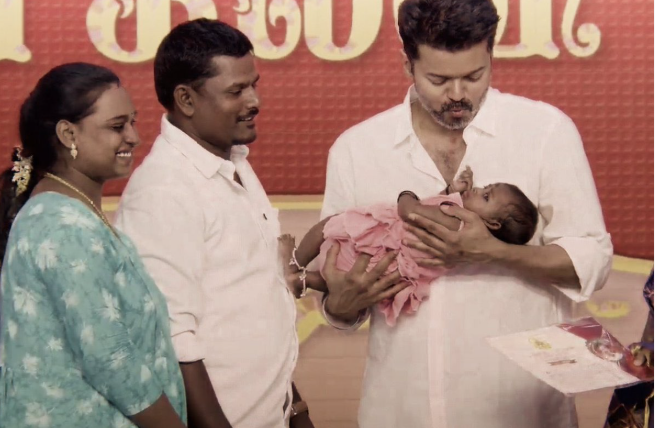 தாய்மாமன் தங்க மோதிரம் திட்டம் உசிலம்பட்டியில் முதல்வர் விஜய் தொடங்கி வைப்பது ஏன்?