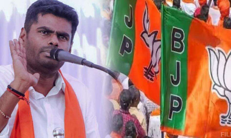 தொகுதி வாரியாக பாஜக பொறுப்பாளர்களை நியமிக்க அண்ணாமலை உத்தரவு!