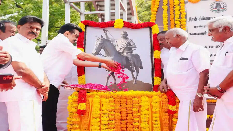 தீரன் சின்னமலை உருவப்படத்திற்கு முதலமைச்சர் ஸ்டாலின் மரியாதை..!!