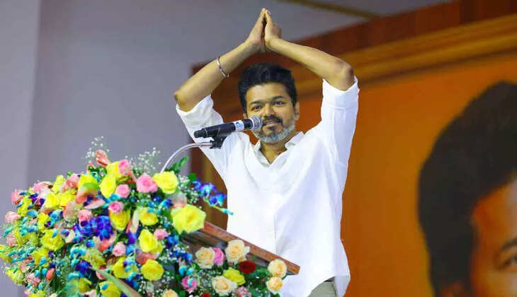 விஜய்