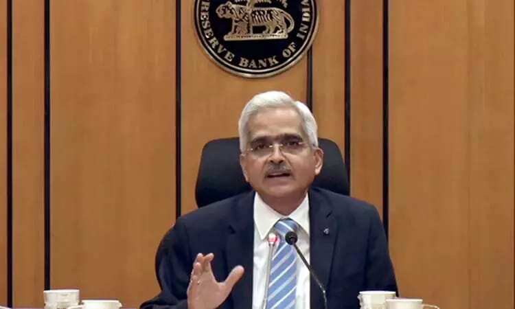 ரெப்போ வட்டி விகிதத்தில் மாற்றமில்லை - ரிசர்வ் வங்கி அறிவிப்பு..