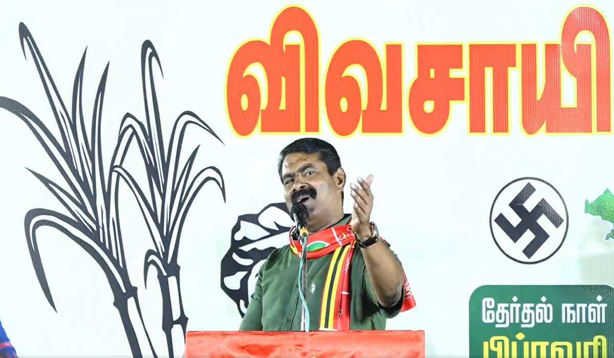 ஓட்டு போட போற பொண்ணே... கனீர் குரலில் சீமான் பாடிய பாட்டு