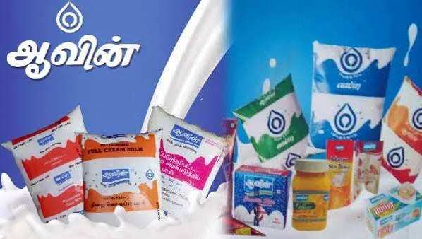 மக்களுக்கு அடுத்த ஷாக்..! ஆவின் நீல நிற பால் விநியோகம் குறைப்பு..!