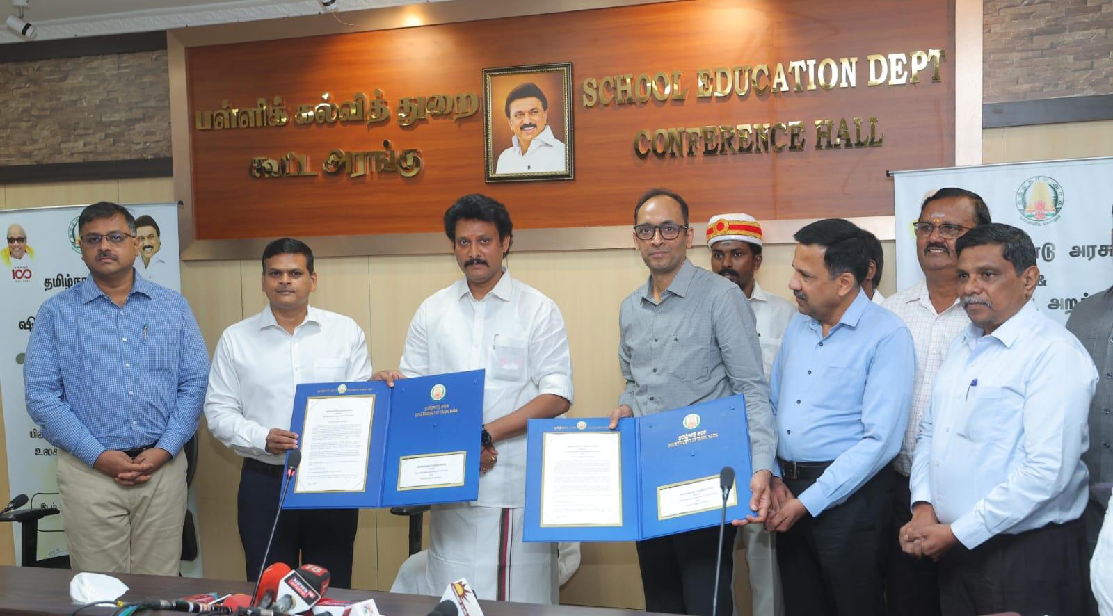 தமிழக பள்ளிக்கல்வித்துறைக்கும், சிவ் நாடார் அறக்கட்டளைக்கும் இடையே புரிந்துணர்வு ஒப்பந்தம்