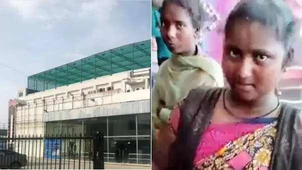 ரோகினி திரையரங்கம் - நரிக்குறவர்கள்