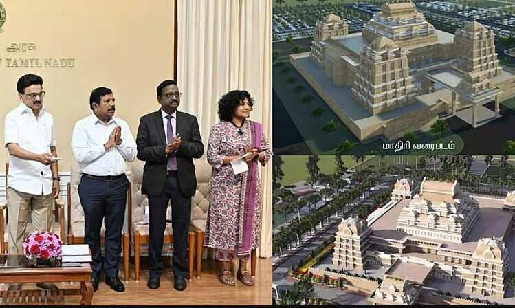 தஞ்சையில் ரூ.56.41 கோடியில் சோழர் அருங்காட்சியகம் : முதல்வர் மு.க.ஸ்டாலின் அடிக்கல் நாட்டினார்!