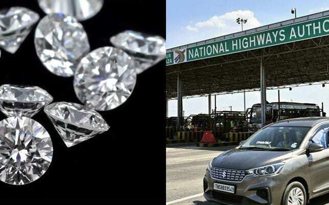 சென்னை வைர திருட்டு வழக்கு - தூத்துக்குடியில் 4 பேர் கைது !