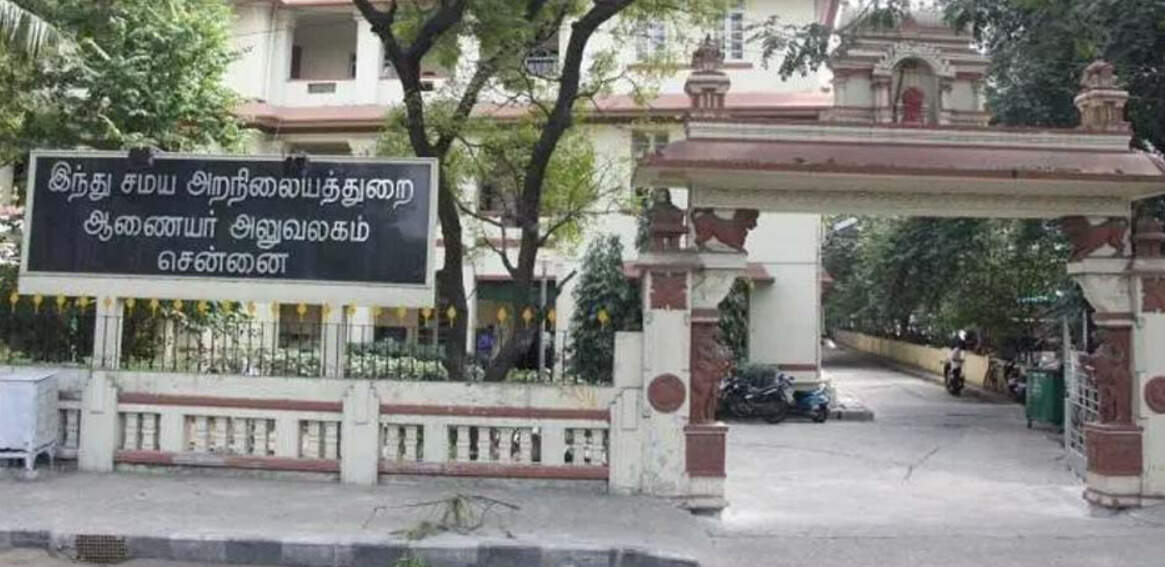 பழனியில் அனைத்துலக முத்தமிழ் முருகன் மாநாடு!!