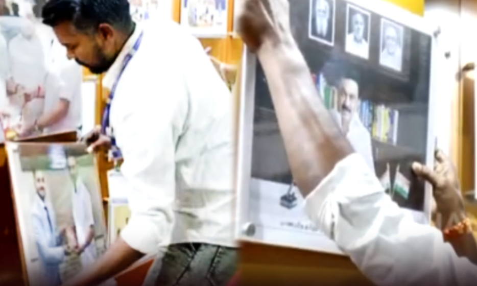 முதலமைச்சர் மு.க.ஸ்டாலின் புகைப்படம் அகற்றம்