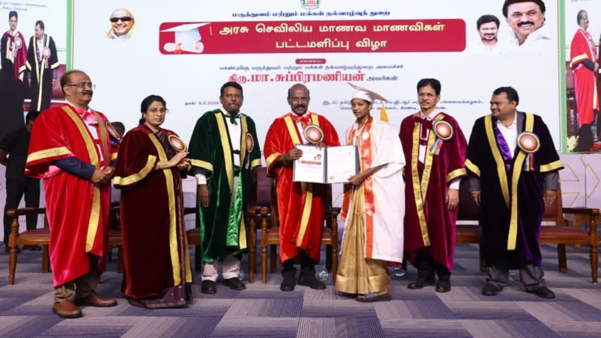 தமிழ்நாட்டில் மேலும் 6 அரசு செவிலியர் கல்லூரிகள் - அமைச்சர் மா.சுப்பிரமணியன்..!