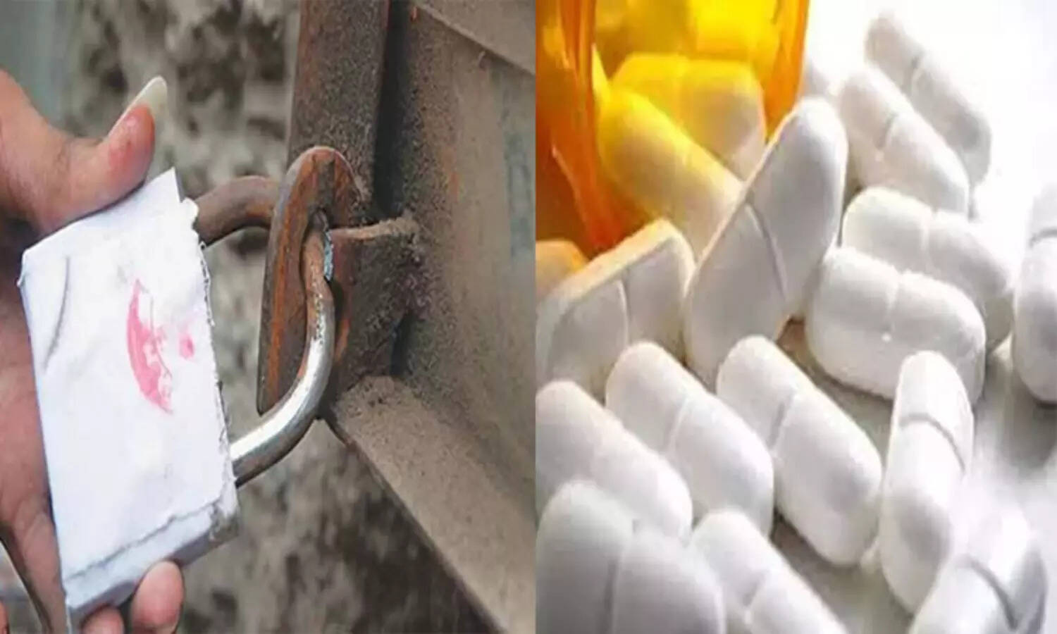 புதுச்சேரியில் போலி மருந்து விவகாரம்- 13 வளாகங்களுக்கு சீல்