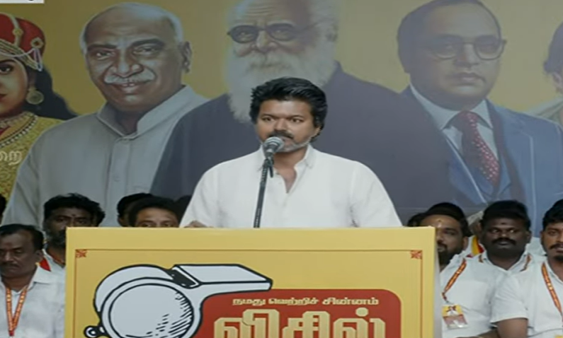 “ஊழல் செய்ய மாட்டேன்... அடிமையாக இருப்பதற்காகவோ, அண்டிப் பிழப்பதற்காகவோ அரசியலுக்கு வரவில்லை”- விஜய்