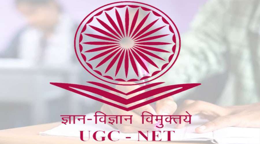 பணம் பறிக்கும் புது தந்திரம்..! எச்சரிக்கை கொடுக்கும் UGC..!