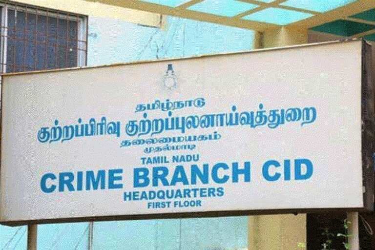 சிபிசிஐடி அலுவலகத்தில் அதிமுக அலுவலக மேலாளர் ஆஜர்!