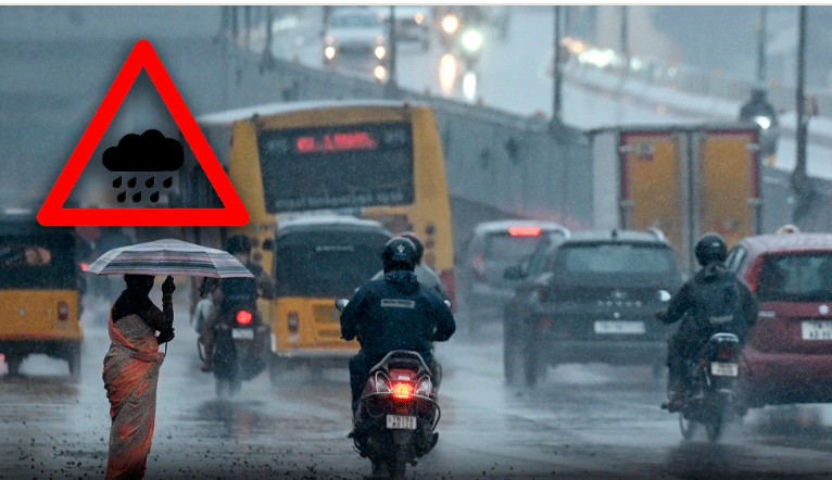 இன்று எங்கெல்லாம் மழைக்கு வாய்ப்பு?