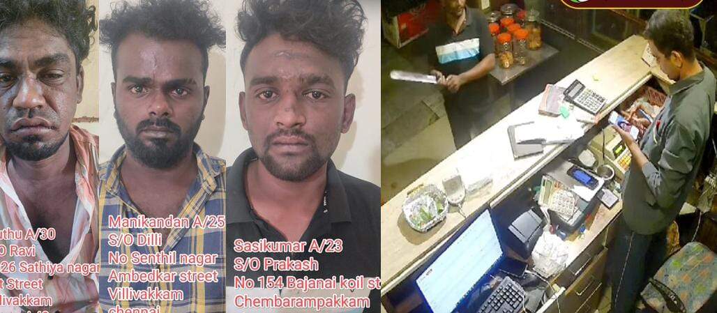 பணம் கேட்ட ஓட்டல் உரிமையாளருக்கு அரிவாள் வெட்டு!