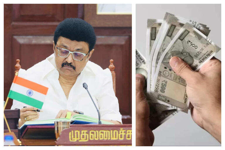 தமிழ்நாடு அரசின் குட் நியூஸ்! பெண்களுக்கு மாதம் ரூ.2000..!