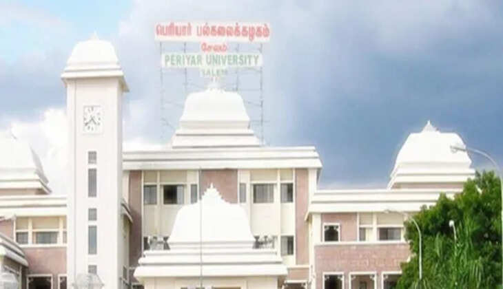 salem periyar university