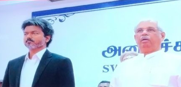 #JUST IN : மீண்டும் எழுந்த சர்ச்சை..! 3வது இடத்திற்கு தள்ளப்பட்ட தமிழ்த்தாய் வாழ்த்து..!