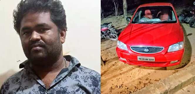 புதுக்கோட்டை அருகே காரில் கஞ்சா கடத்தல் - விஏஓ உள்பட 3 பேர் கைது!