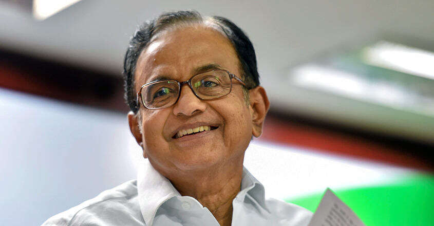 நீங்கள் மம்தா பானர்ஜியின் ஏஜெண்ட்.. ப.சிதம்பரத்தை சாடிய மேற்கு வங்க காங்கிரஸ் வழக்கறிஞர்கள் பிரிவு