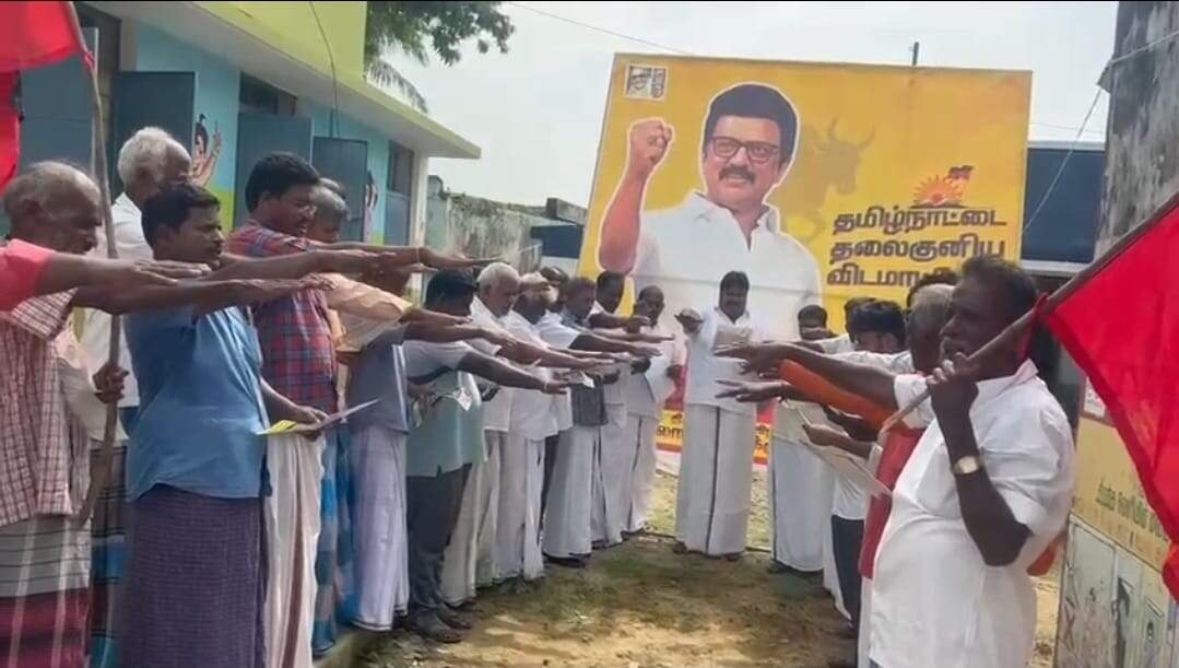 முதலமைச்சர் மு.க.ஸ்டாலின் தலைமையில் உறுதிமொழி.! தமிழ்நாட்டை தலைகுனிய விடமாட்டோம் என உறுதிமொழி ..!