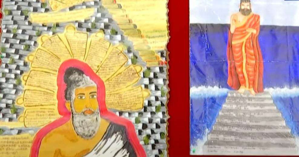 அரசு கண்காட்சியில் காவி உடையில் திருவள்ளுவர் படம்!