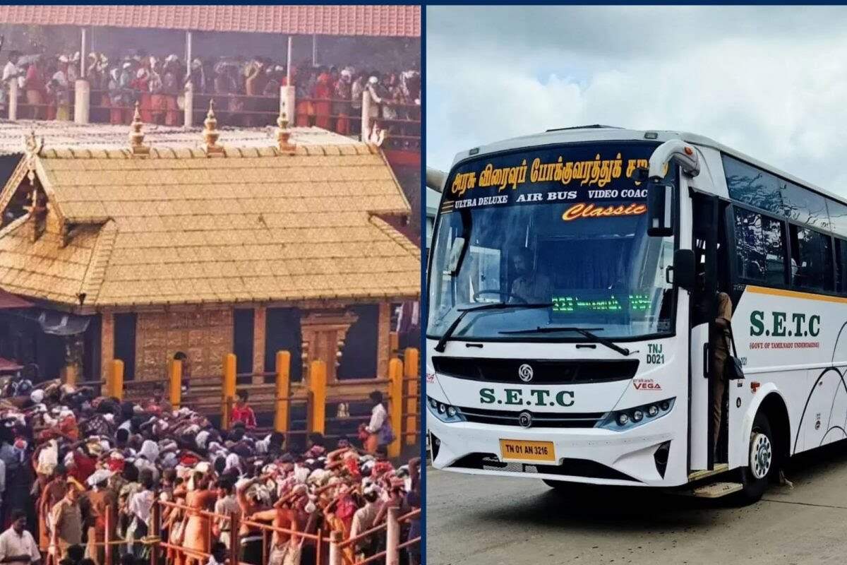 சென்னை-பம்பை இடையே சிறப்பு பேருந்துகள் - நவ.17ம் தேதி முதல் இயக்கம்