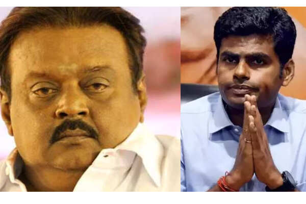 அண்ணாமலை நடைபயணம் : தேமுதிகவுக்கு அழைப்பு