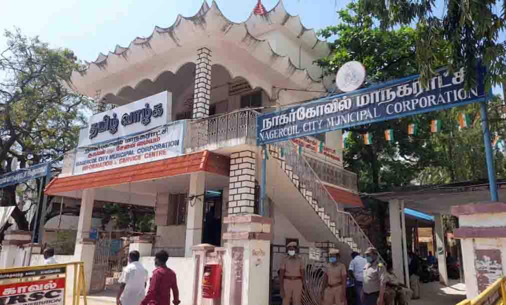 நாலு வாக்குகளில் நழுவவிட்ட பாஜக! நாகர்கோவிலை கைப்பற்றியது திமுக