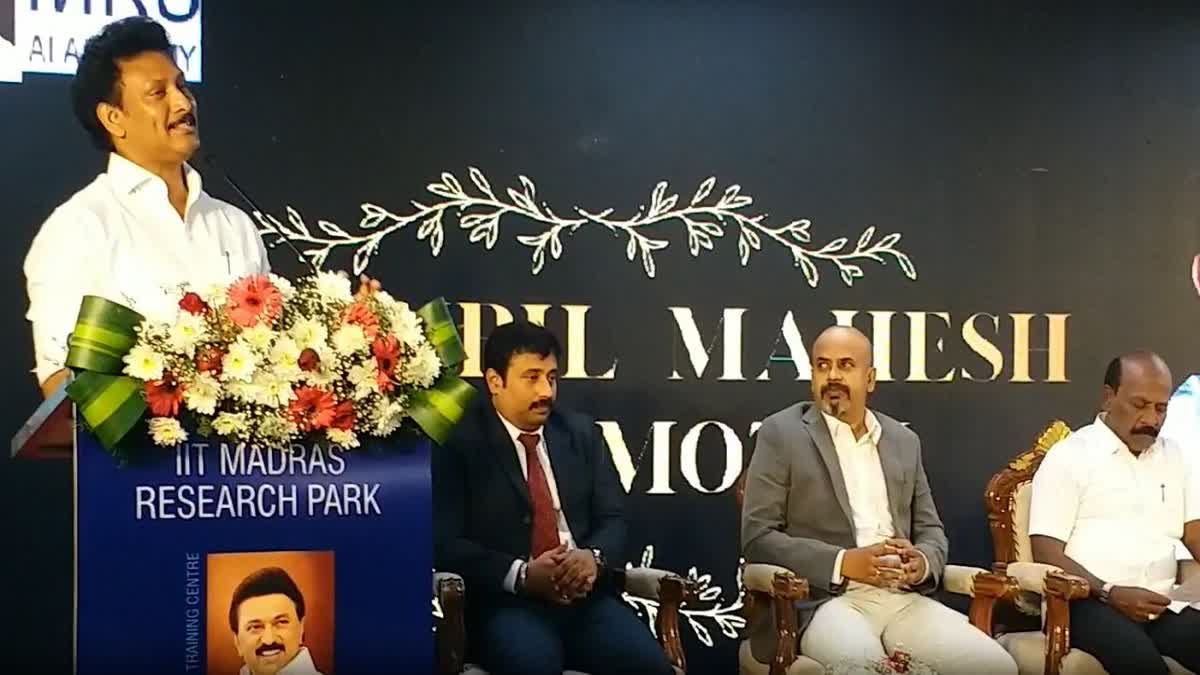 குட் நியூஸ் சொன்ன அமைச்சர்..! அரசு பள்ளி மாணவர்களுக்கும் ஏஐ பயிற்சி..!