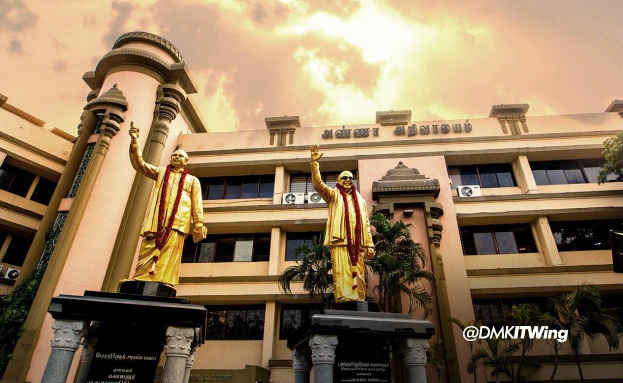 பாஜகவை கண்டித்து ஜூன் 18ல் கண்டன ஆர்ப்பாட்டம் - திமுக மாணவர் அணி அறிவிப்பு..