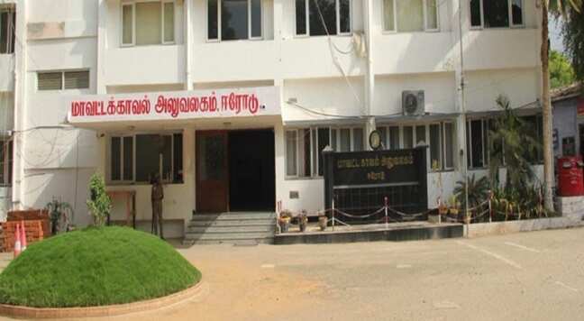 ஆன்லைனில் மின்கட்டணம் செலுத்துவதாக கூறி ஓய்வுபெற்ற ஆசிரியையிடம் ரூ.2.46 லட்சம் மோசடி... ஈரோட்டில் பரபரப்பு!