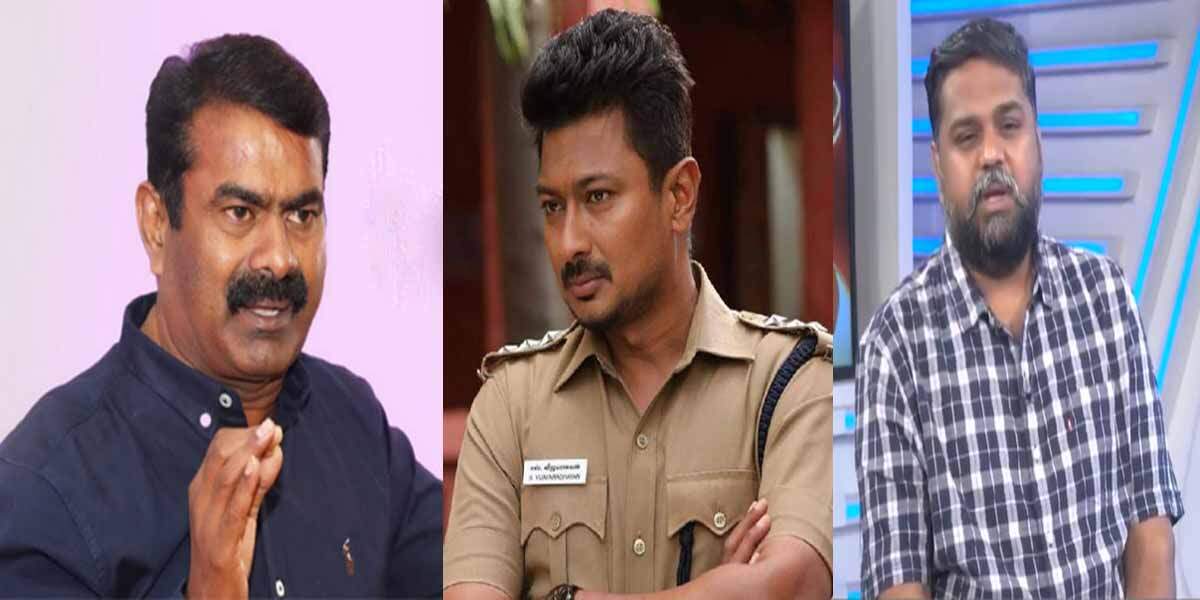 சீமான் - திமுக எம்.பி. சண்டையில் குறுக்கே வந்த சிக்கிய காங்கிரஸ் எம்.பி.