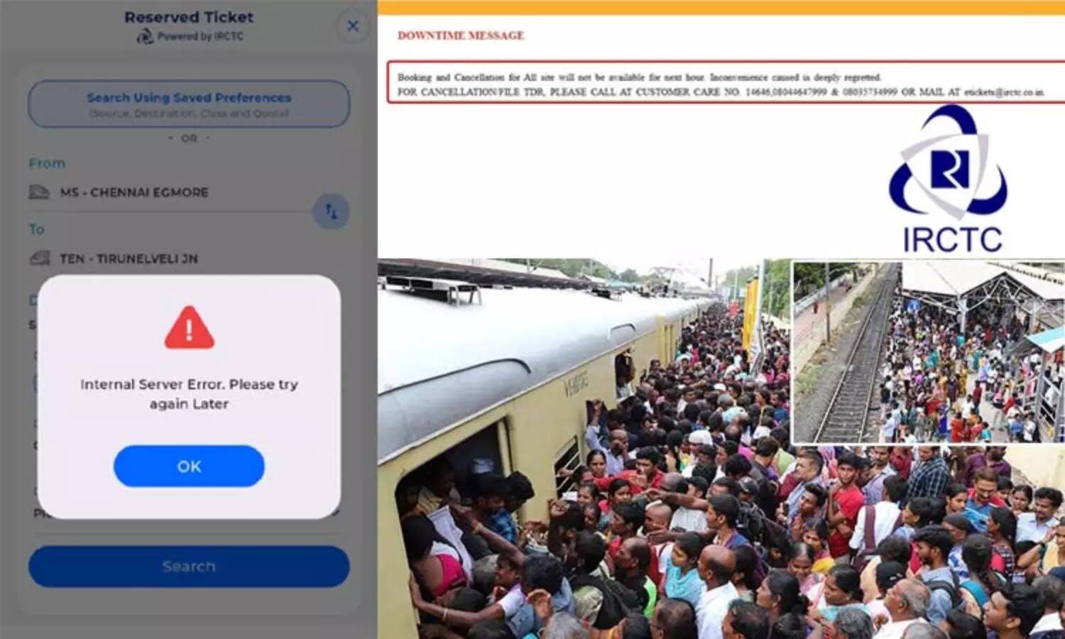பயணிகள் அவதி..! முடங்கியது IRCTC இணையதளம்..!!