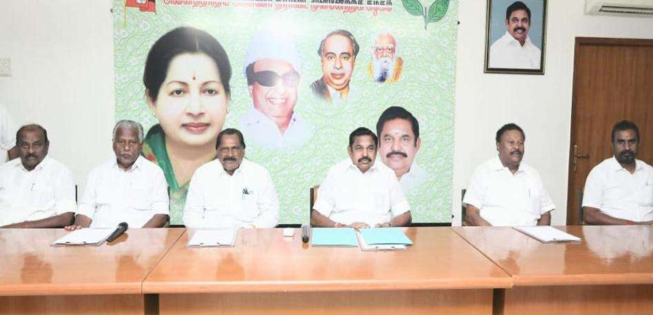 அதிமுக மாநிலங்களவை வேட்பாளர் பட்டியல் இன்று வெளியாக வாய்ப்பு