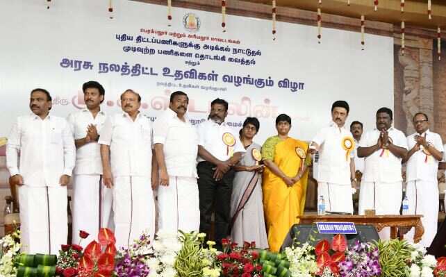 ரூ.221 கோடி செலவில் திட்டப்பணிகளை திறந்து வைத்தார் முதலமைச்சர் மு.க.ஸ்டாலின்
